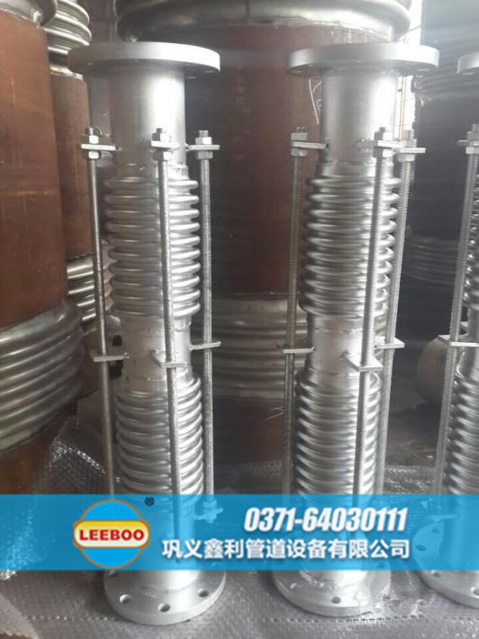 焊接雙波<a href=http://m.tjhrq.com target=_blank class=infotextkey>補(bǔ)償器</a>