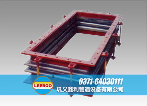 矩形波紋<a href=http://m.tjhrq.com target=_blank class=infotextkey>補(bǔ)償器</a>