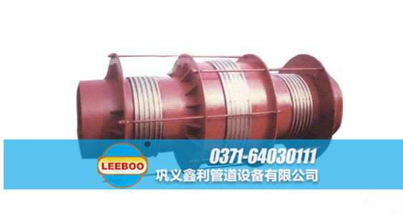 平衡直管<a href=http://m.tjhrq.com target=_blank class=infotextkey>補(bǔ)償器</a>