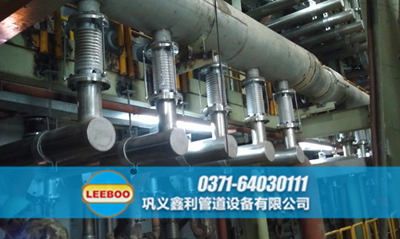 陜西省渭南市潼關(guān)縣<a href=http://m.tjhrq.com target=_blank class=infotextkey>補償器</a>現(xiàn)場