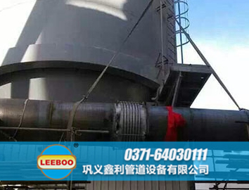 <a href=http://m.tjhrq.com target=_blank class=infotextkey>補償器</a>安裝圖