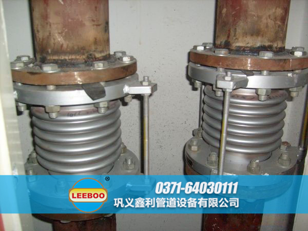 重慶市萬盛區(qū)不銹鋼<a href=http://m.tjhrq.com target=_blank class=infotextkey>補(bǔ)償器</a>安裝圖