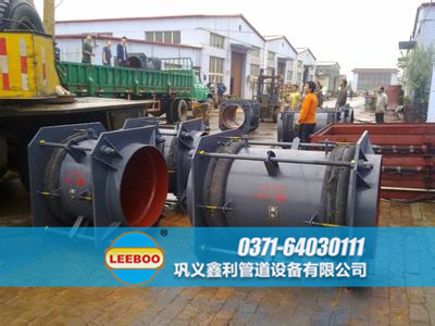 甘肅張掖市肅南?？h大拉桿<a href=http://m.tjhrq.com target=_blank class=infotextkey>補(bǔ)償器</a>