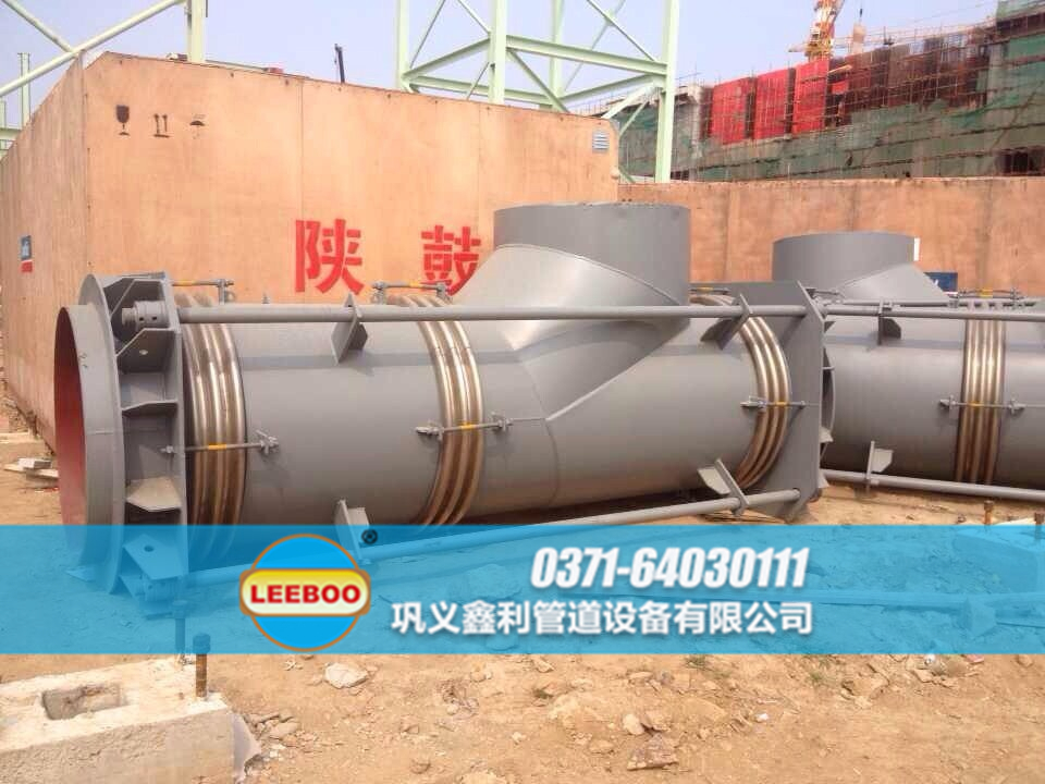 曲管壓力平衡波紋<a href=http://m.tjhrq.com target=_blank class=infotextkey>補(bǔ)償器</a>