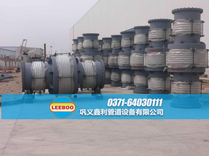 湖北省黃岡市英山縣<a href=http://www.xinligd.com target=_blank class=infotextkey>伸縮接頭</a>與閥門的配套使用